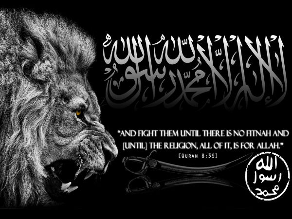 பிரச்சாரம் :