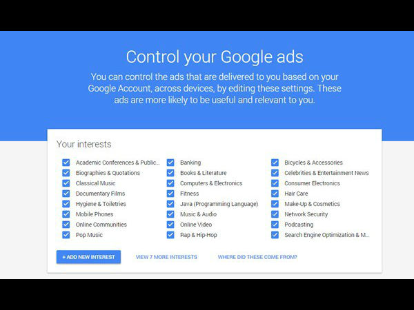 கூகுள் விளம்பரம்