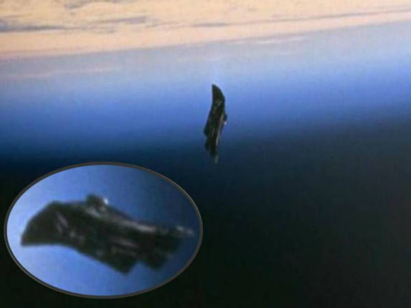  கருப்பு பொருள் :