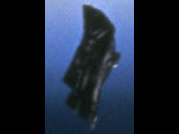 நிழல் ஆடுவதாக அறிக்கை  :