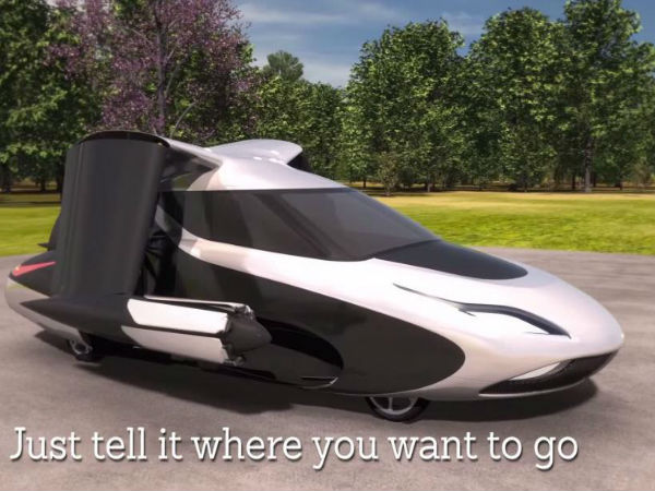 எமர்ஜென்சி :