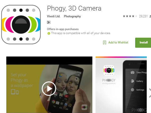 இன்ஸ்டால்