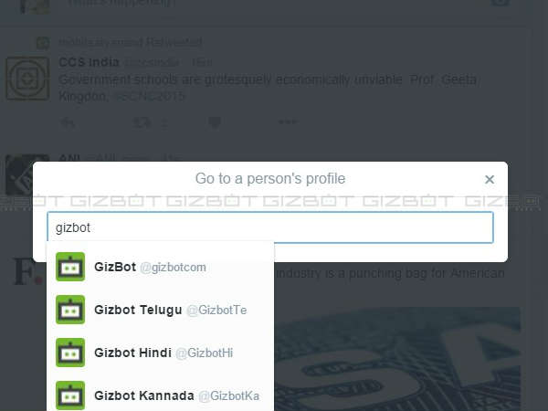 யூஸர் ப்ரோஃபைல்