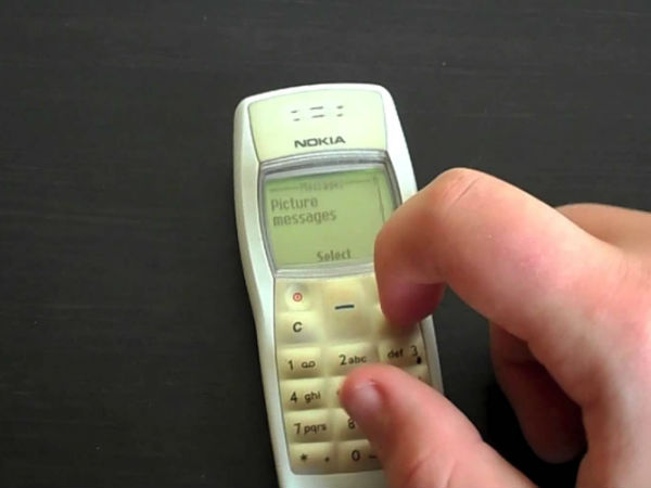 01. பேட்டரி :