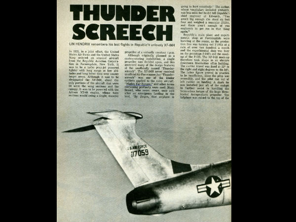 பாதிப்பு :