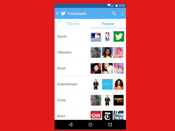 ட்விட்டர்