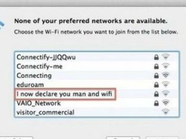 இது வேறயா :