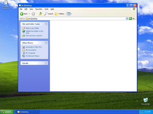 ஸ்டெப் 4: 
