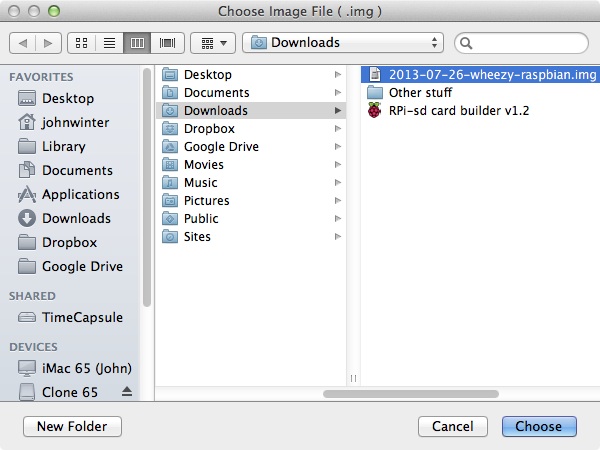 கோப்புகள்: