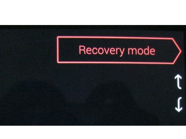 ரிக்கவரி 