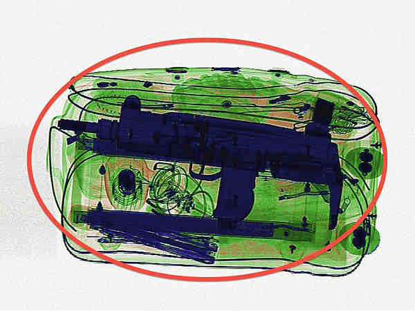 துப்பாக்கி :