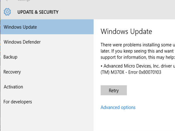 டிரைவர்ஸ் அப்டேட் 