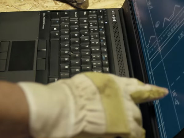 மென்பொருள்