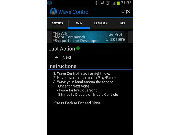 ஜெஸ்ட்யூர் கன்ட்ரோல்