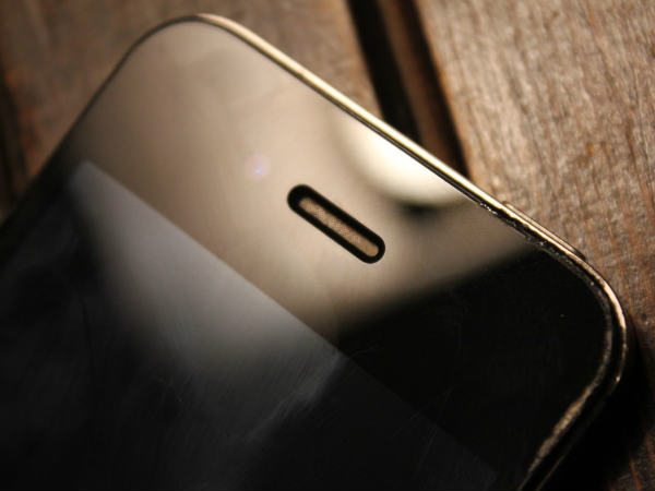 வன்பொருள் பிரச்சனை