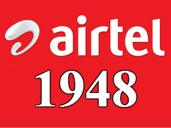  சென்னை : காணாமல் போனவர்களை கண்டுபிடிக்க உதவும் ஏர்டெல்.!! 