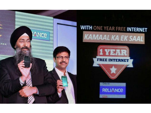 மிக வரைவில் : ரூ.3000க்கு 4ஜி ஸ்மார்ட்போன்.!! 