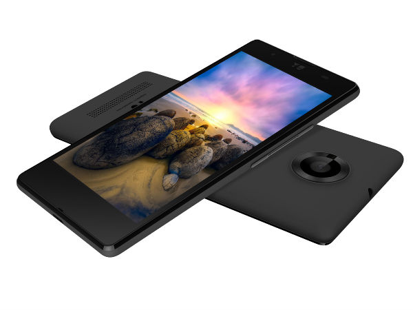 யு யுனிக்