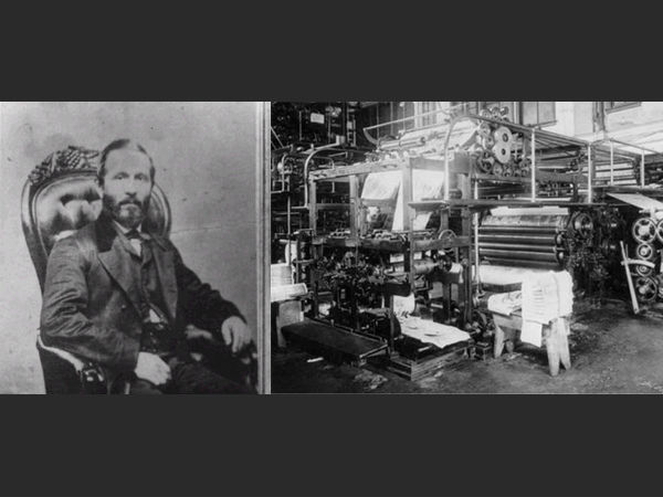 07.  தி ரோட்டரி பிரிண்ட்டிங் ப்ரெஸ் :