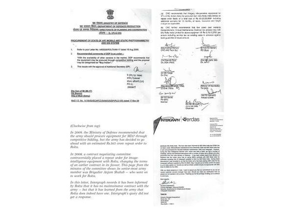 10. தகவல் :