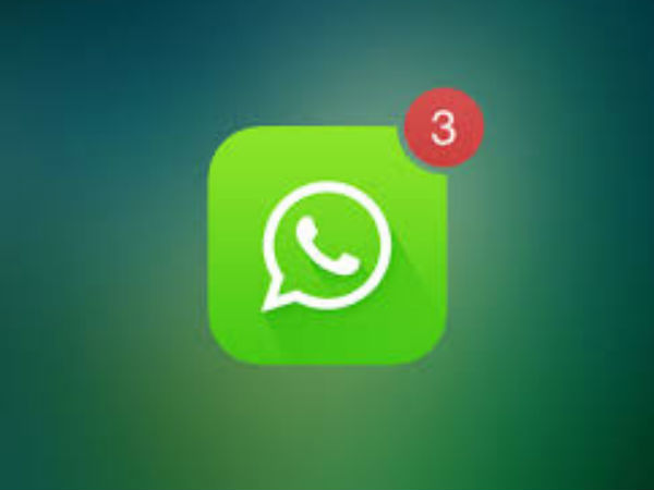 ஃபோர்ஸ் ஸ்டாப்