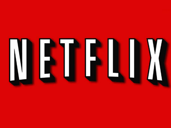   வெளியீடு