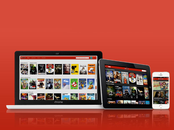 தொகுப்பு