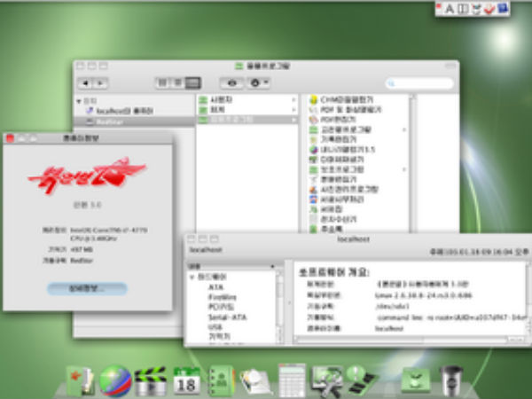 ஆவணங்கள் திருடப்படலாம் :