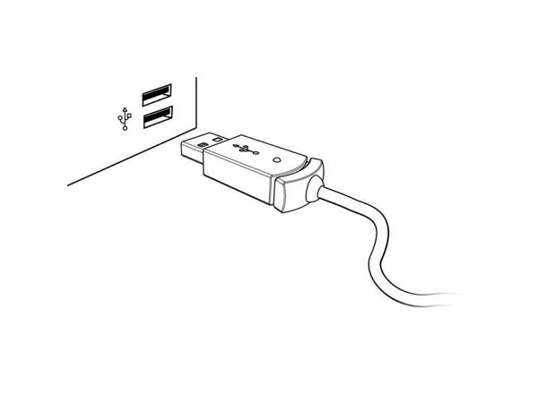 யூஎஸ்பி :