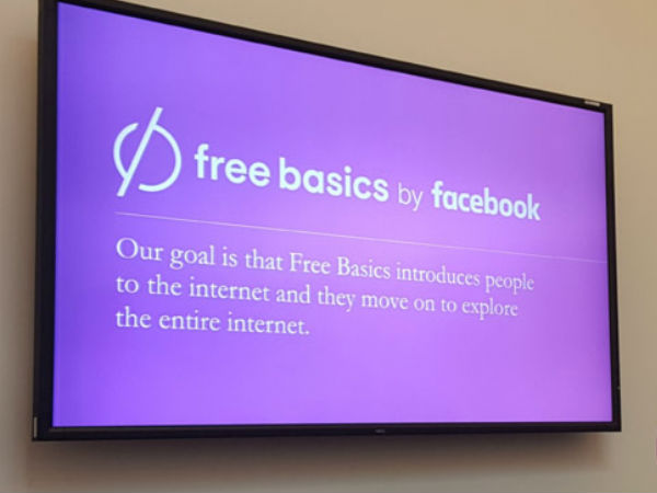 நிலவரம்