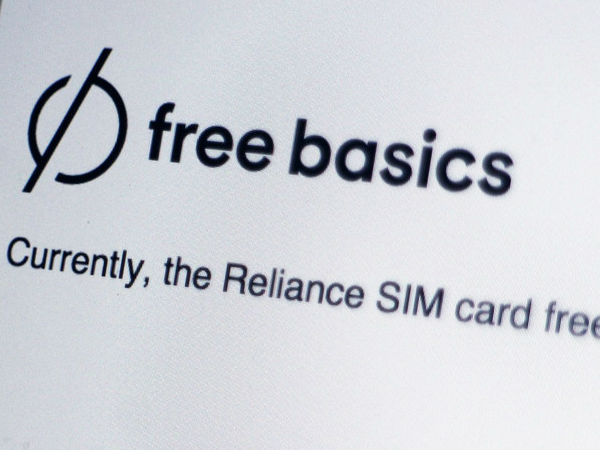 விருப்பம்