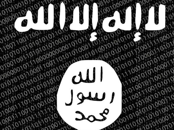 சைபர் தாக்குதல் :