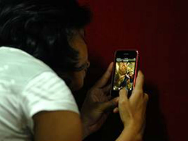 மொபைல் ப்ராடக்ட் டெவலப்மென்ட்