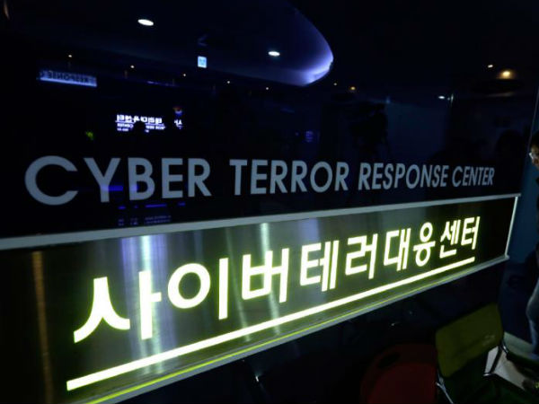  திறமையற்றது :