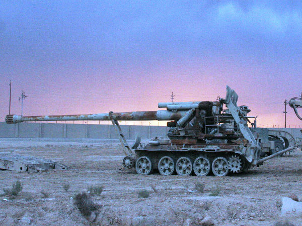 170 எம்எம் கோக்ஸன் :