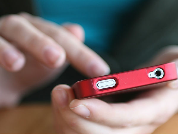 மாய உணர்வு :