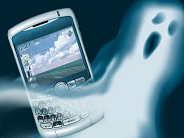 தெளிவுரை :