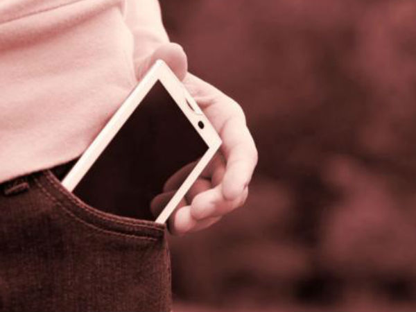 வைப்ரேட் :