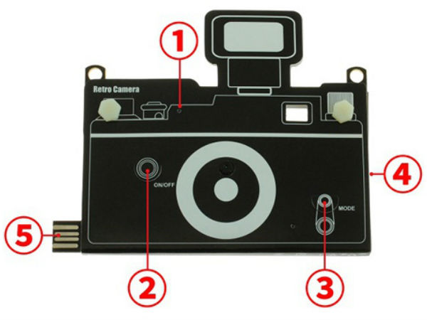 பேட்டரி