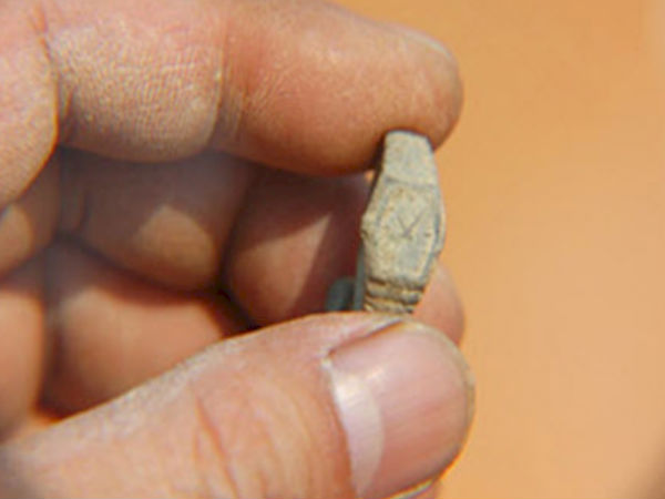 கடிகாரம் :