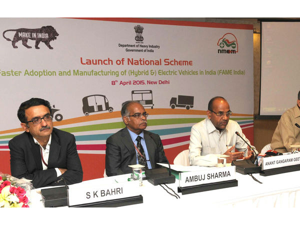 இ-எனர்ஜி :