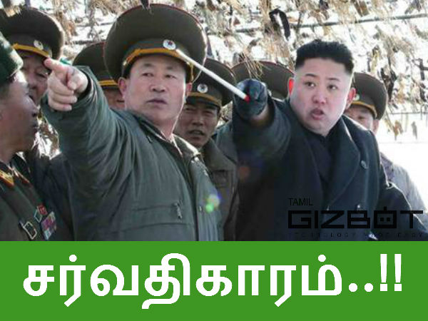 மேலும் படிக்க :