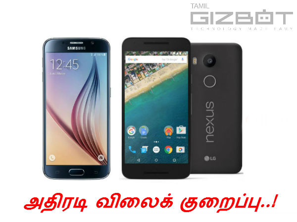 மேலும் படிக்க :