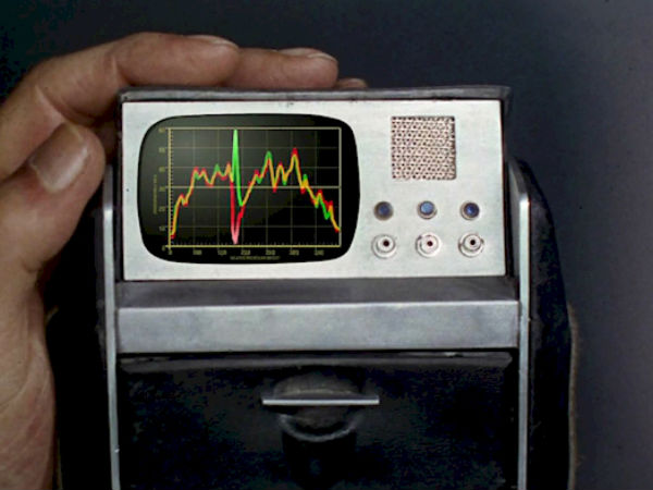 ட்ரைகார்டர் :