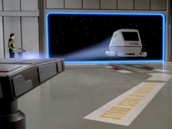 ட்ராக்டர் பீம் :