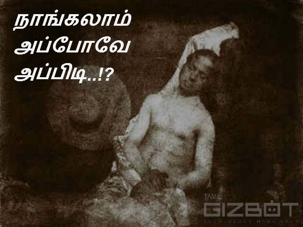 மேலும் படிக்க :