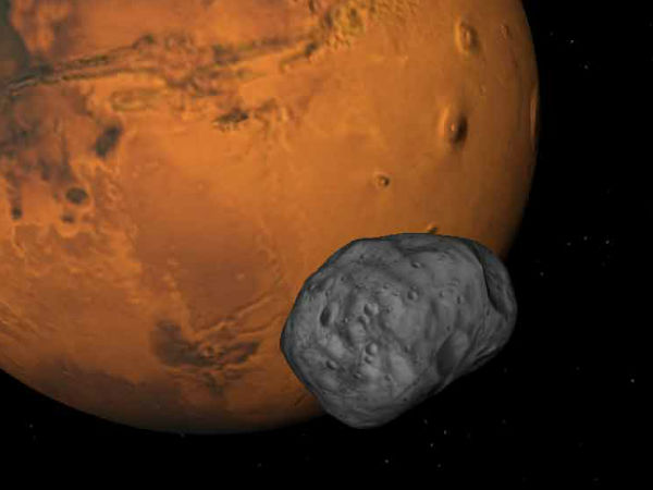 கழிந்த பகுதி :