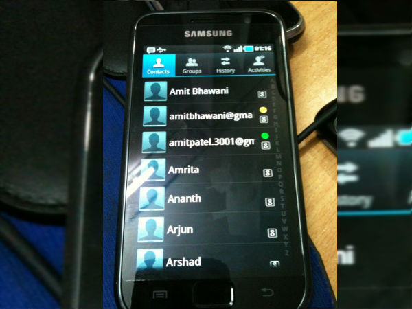 கணினி மூலமாக தொடர்புகளை மரிமாற்றம் செய்தல் :