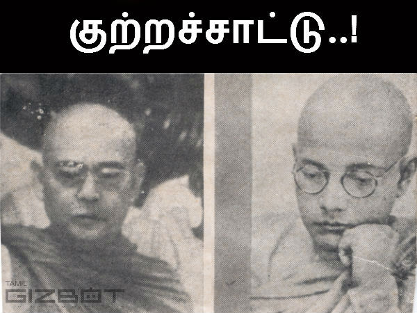 மேலும் படிக்க :