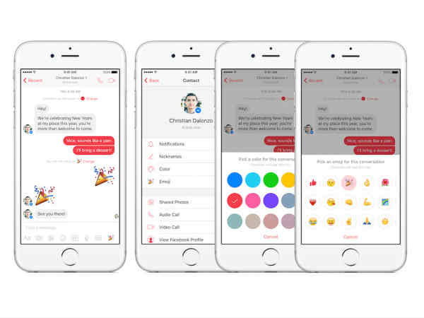 கஸ்டமைஸ் 